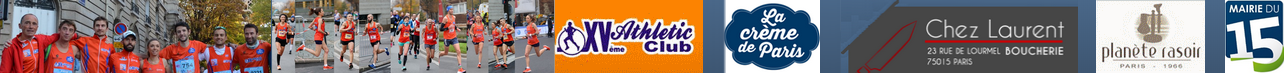 XVème Athletic Club
