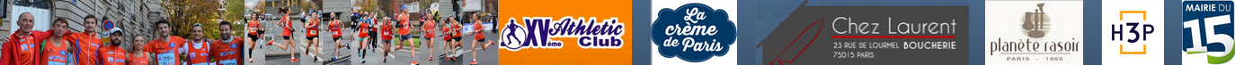XVème Athletic Club